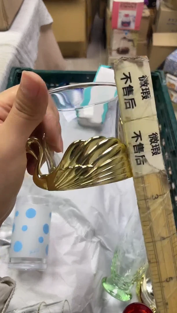 月****星194精美瓷器感谢选购