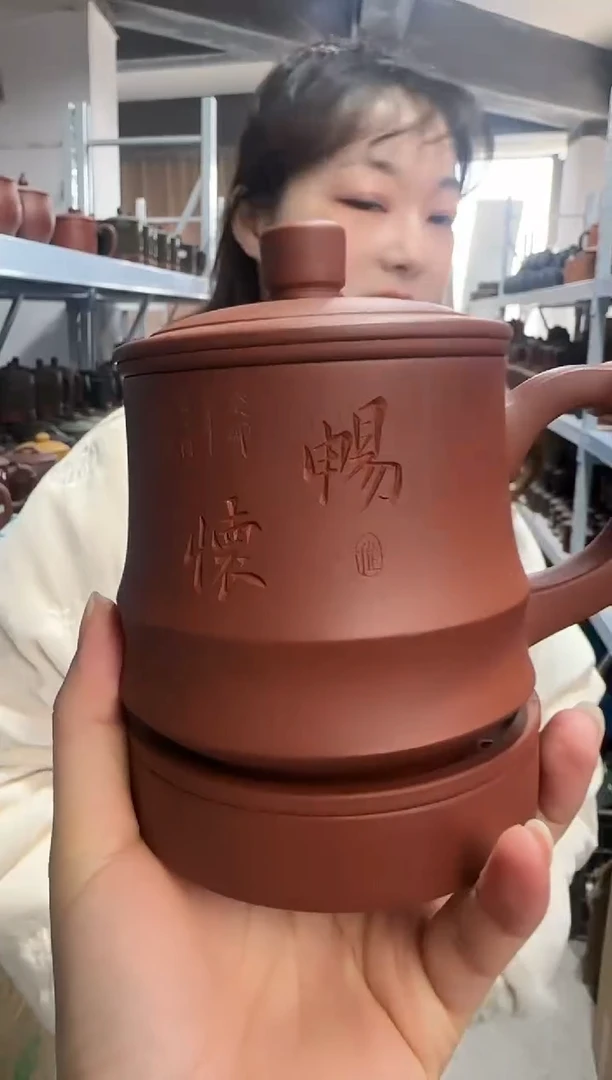 【闪购商品】紫砂盖杯紫砂盖杯紫泥五件套畅怀