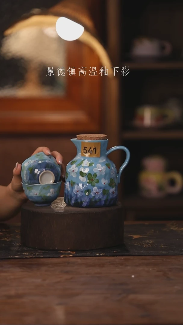 陶瓷景德镇高温釉下手绘陶瓷541