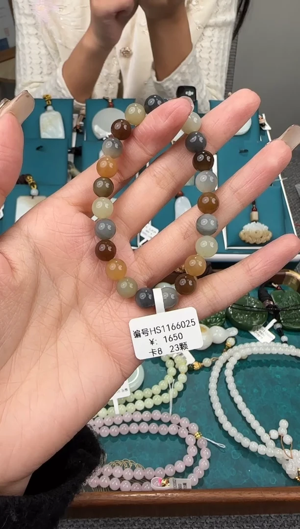 颈饰未镶嵌和田玉手串HS8