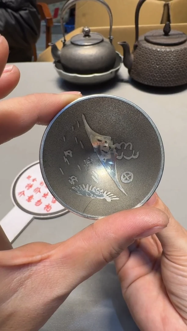 【闪购商品】新年快乐，谨慎参拍哈哈