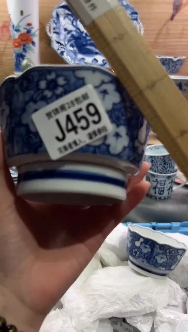 瓷片         J459