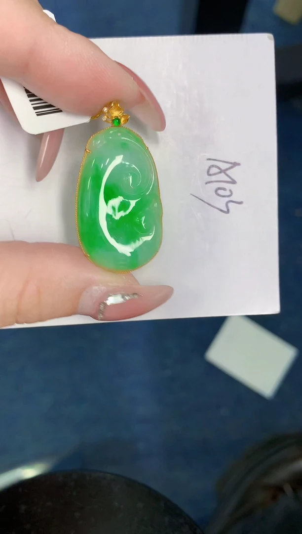 【闪购商品】翡翠颈饰18K金镶嵌000000000