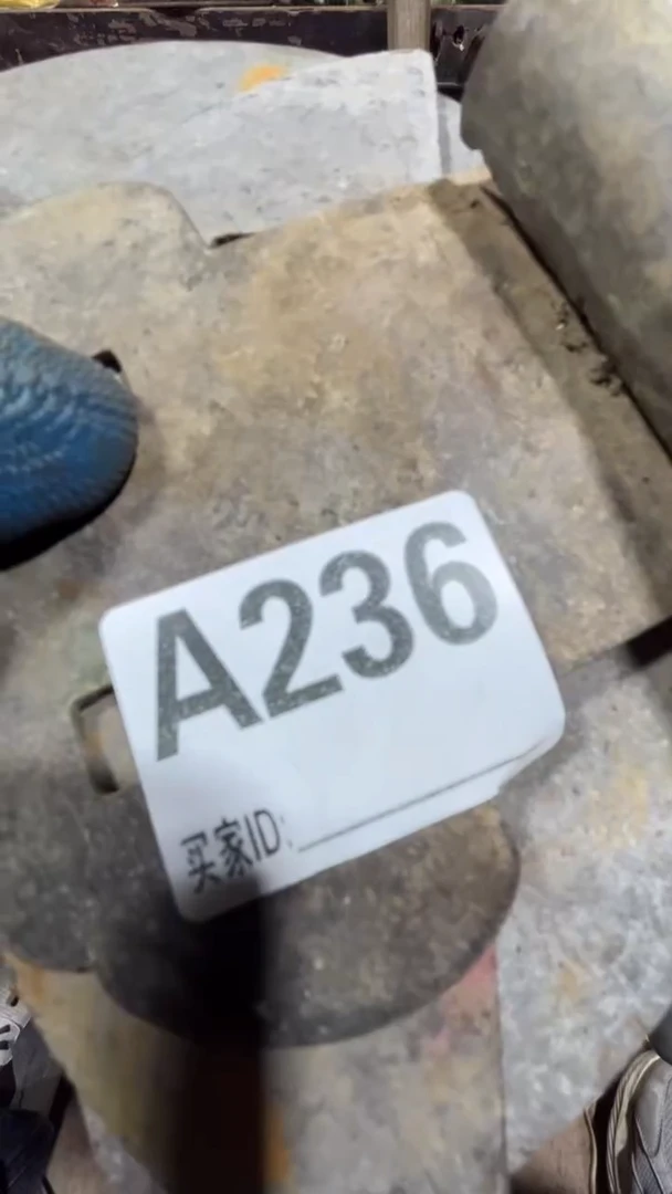 古**栈0818老王直播间专属链接