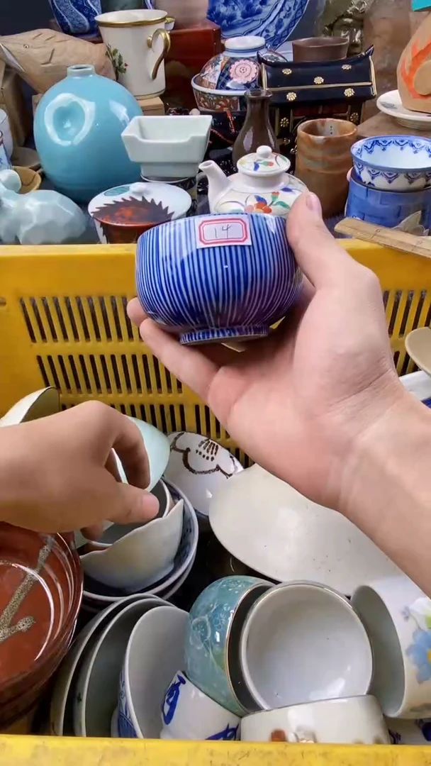 瓷来缘专用定闪链接