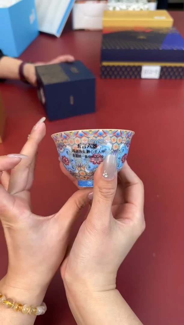 【闪购商品】瓷片正午瓷缘 臻品源泉@@WL62