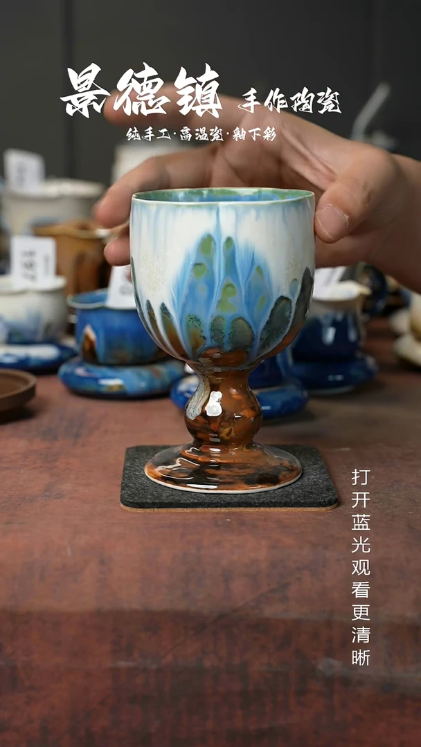 原创景德镇手工高温陶瓷359