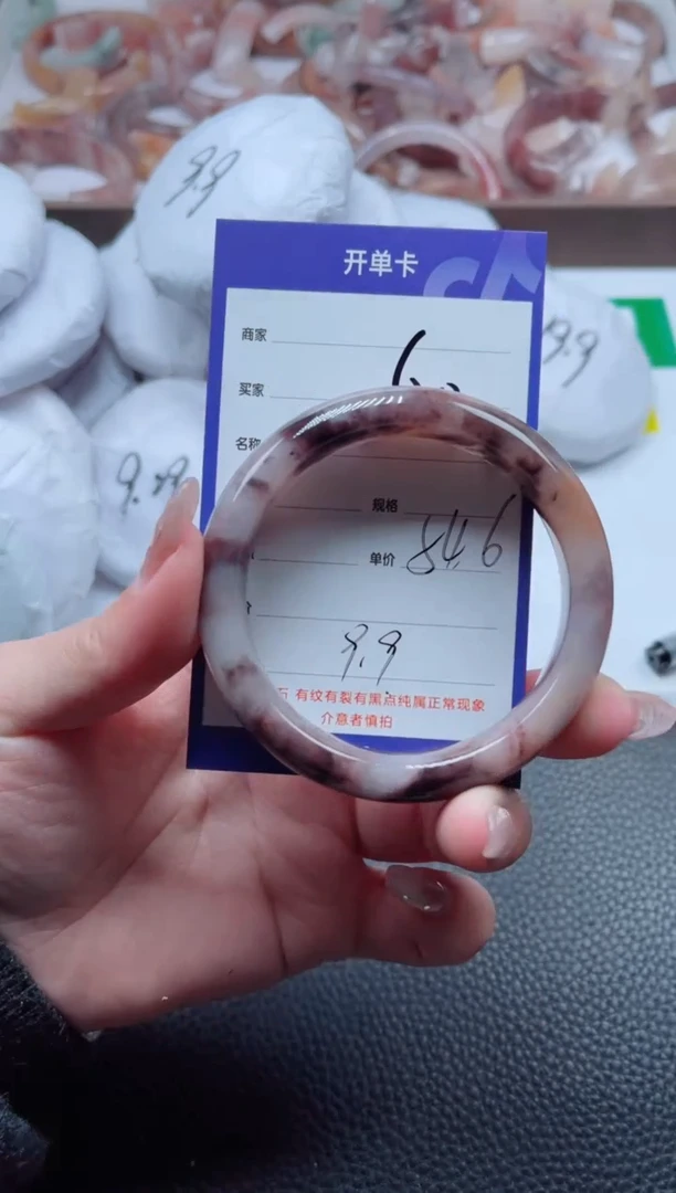 【闪购商品】石英质玉手镯未镶嵌60-54