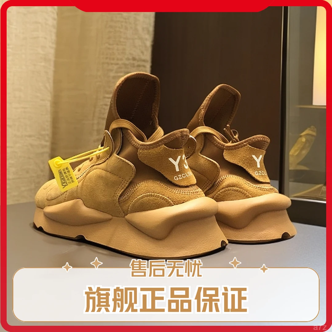 Y3GZCLSW夏季网红增高磨砂牛皮老爹鞋男厚底运动鞋时尚百搭休闲鞋