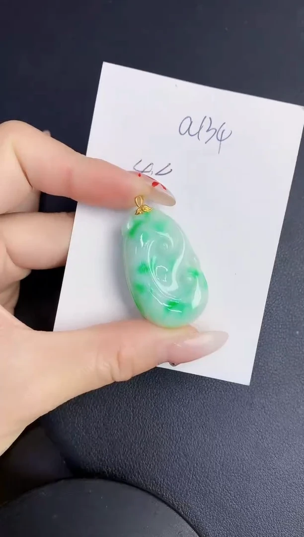 【闪购商品】翡翠颈饰18K金镶嵌00000000000