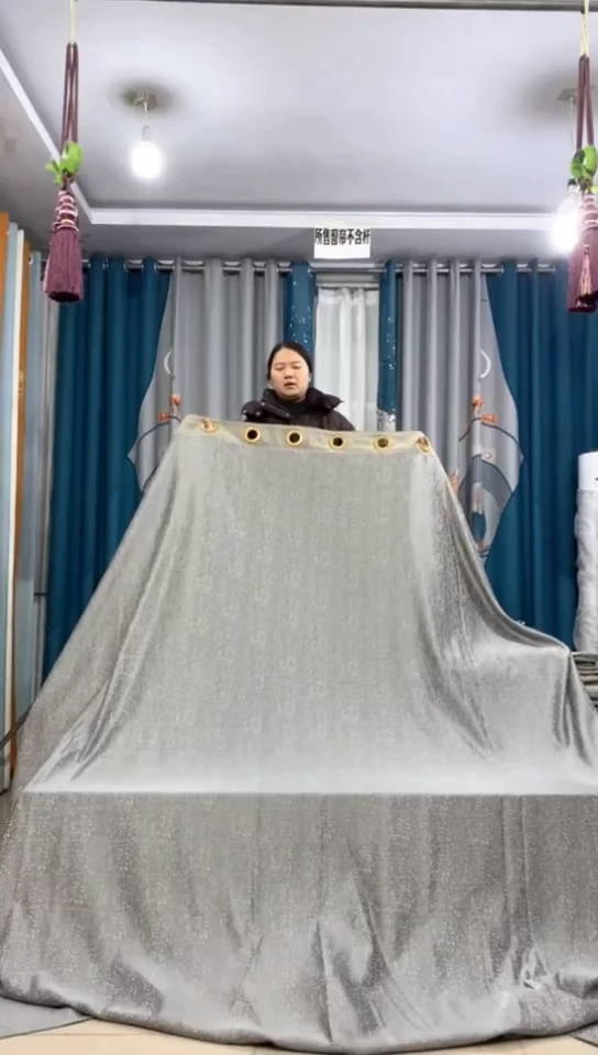 布成品窗帘   5.7*2.85米