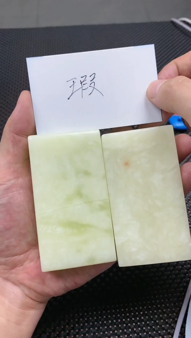 透闪石-蛇纹石玉未镶嵌其它多样性发货一个