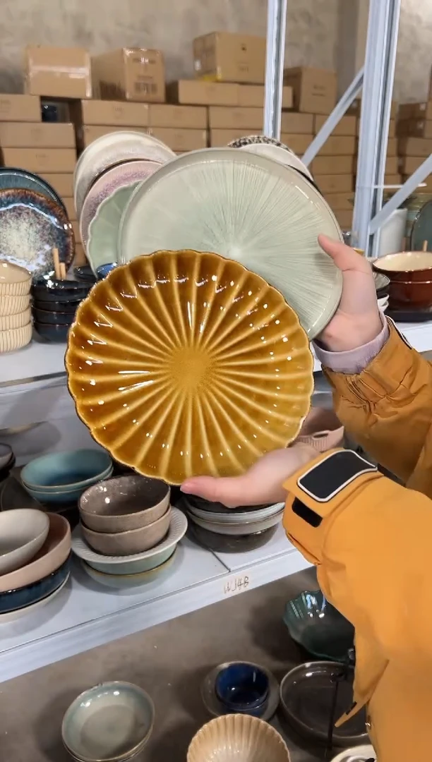 陶瓷外贸尾货瑕疵满20包邮X4 小盘8英寸