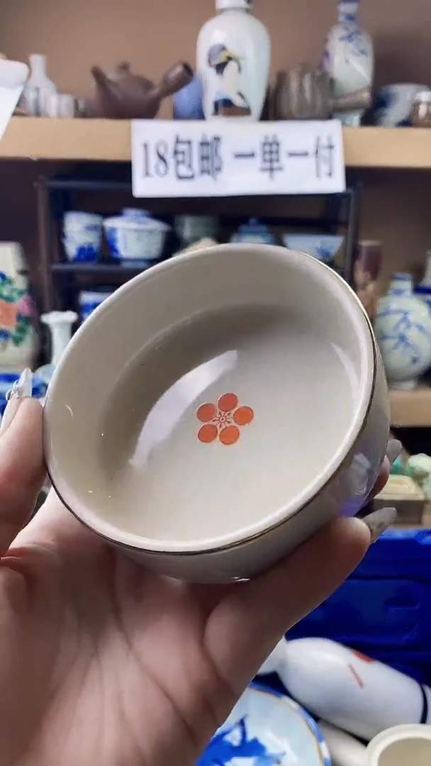 瓷片草*居xxxxxxxxxxx97