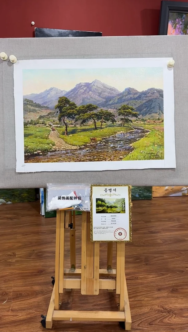 油画【原创·保真·带证书】朝鲜画家纯手绘油画--顺丰包邮--