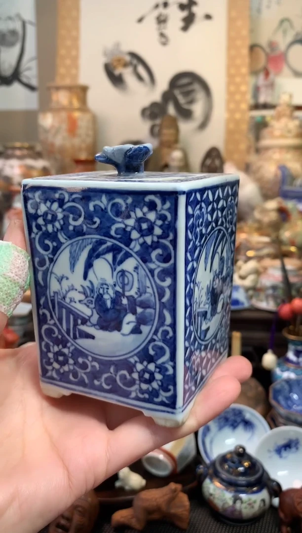 陶瓷杯茶道器十三号