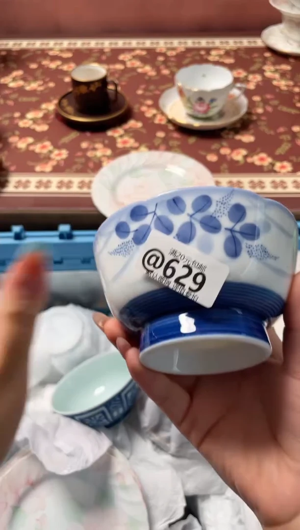瓷片星*瓷器瓷器@629