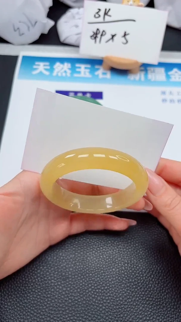 【闪购商品】石英质玉手镯未镶嵌20