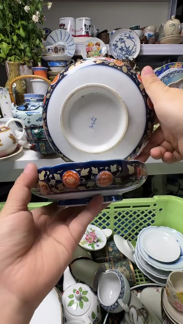 中古瓷器，默认微瑕-口径15，2个18米。挺好看的。084