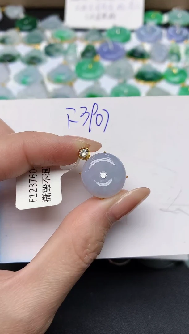 颈饰未镶嵌翡翠天然缅甸A货翡翠百元以上9元证书费自理