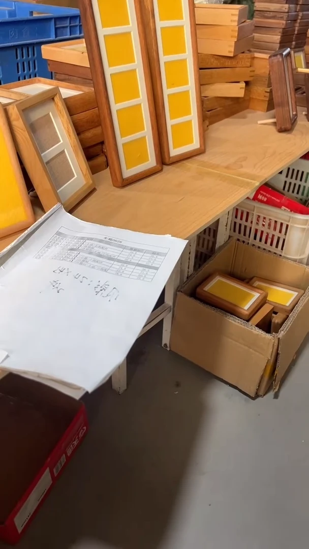 实木竖款u****j买家专拍