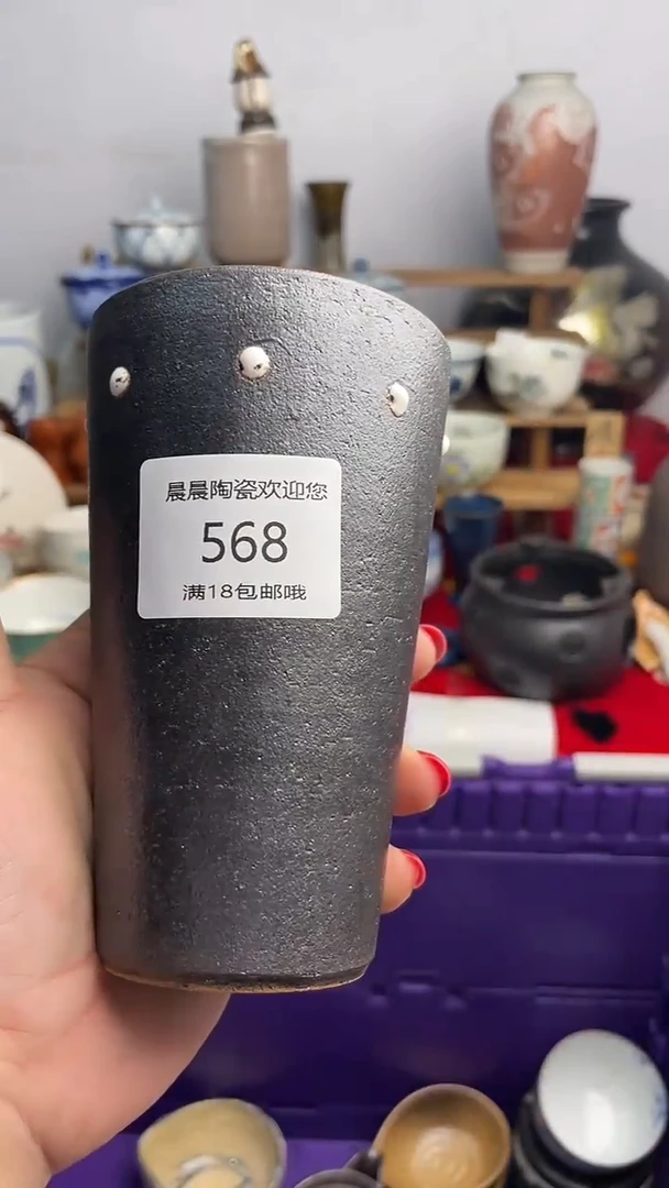 其他 晨晨陶瓷 晨晨陶瓷