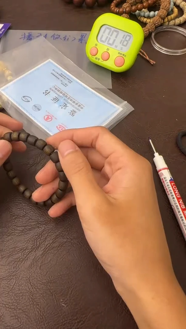 文玩核桃手串暴*哥hetao17