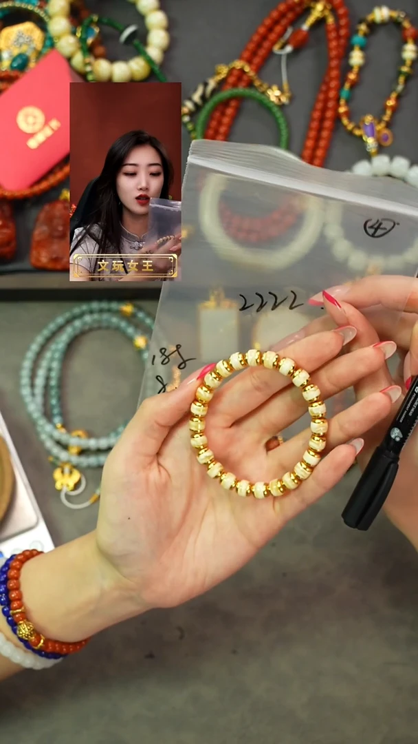 未镶嵌琥珀手串a**飞遇见匠心品质回血