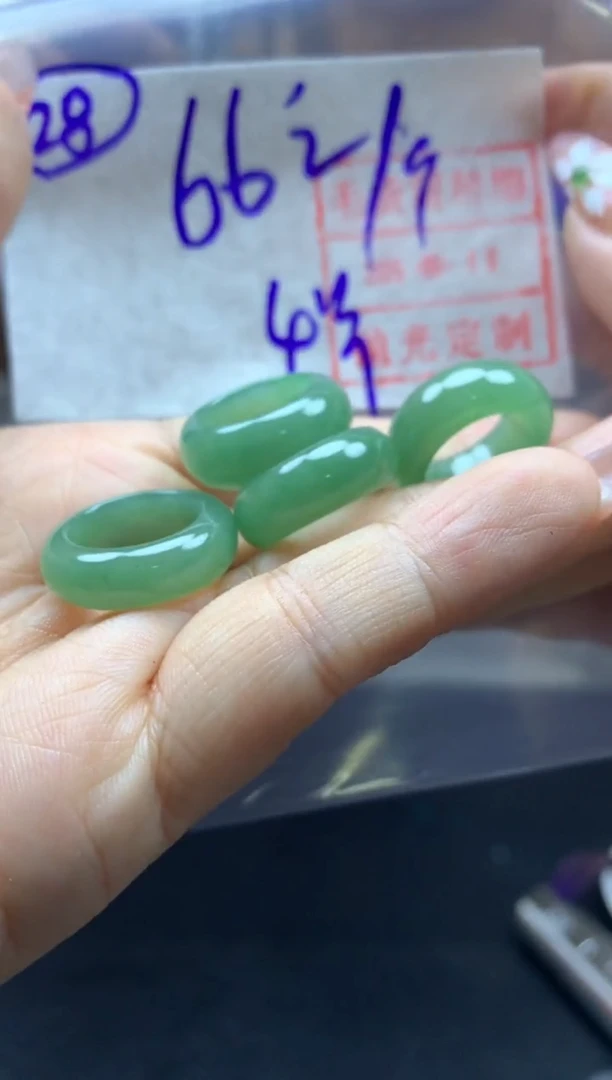 定制翡翠未镶嵌28挂件76元毛货精抛多样发其一