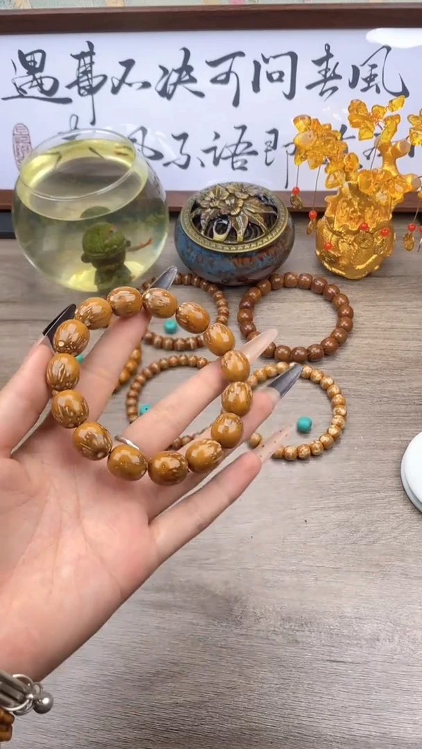 紫金鼠手串紫金鼠龙蛋20号