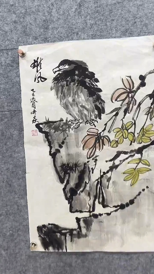 书法国画-齐Y-2.7p