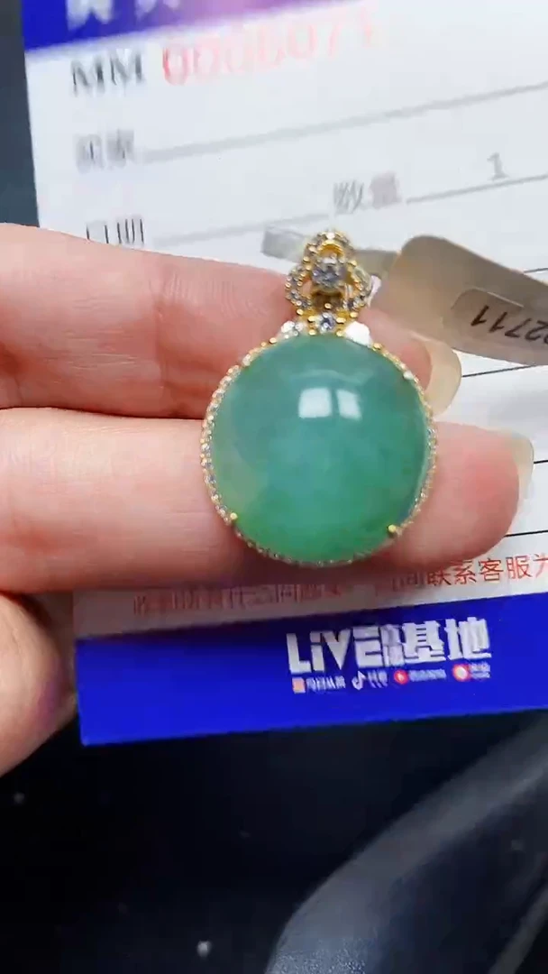 颈饰银S925镶嵌翡翠6071