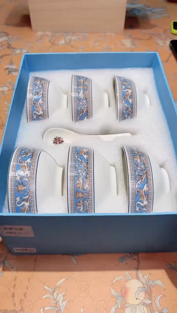 【闪购商品】瓷片709************