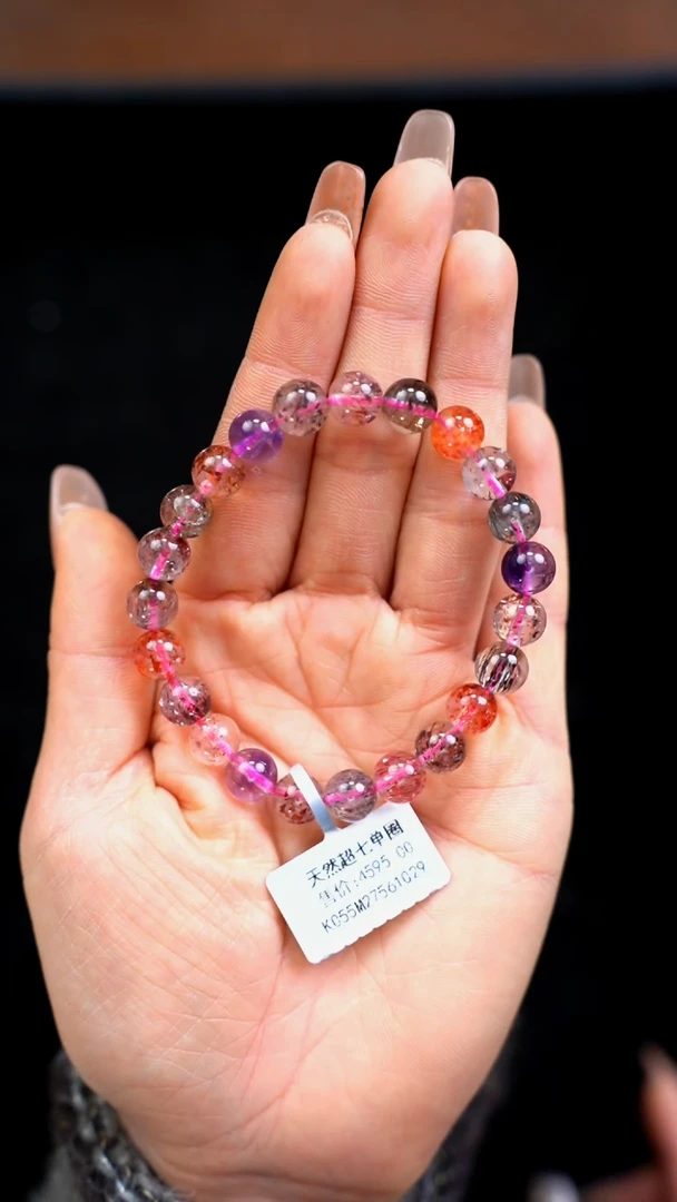 【闪购商品】水晶手链未镶嵌g314 超七手链8mm+