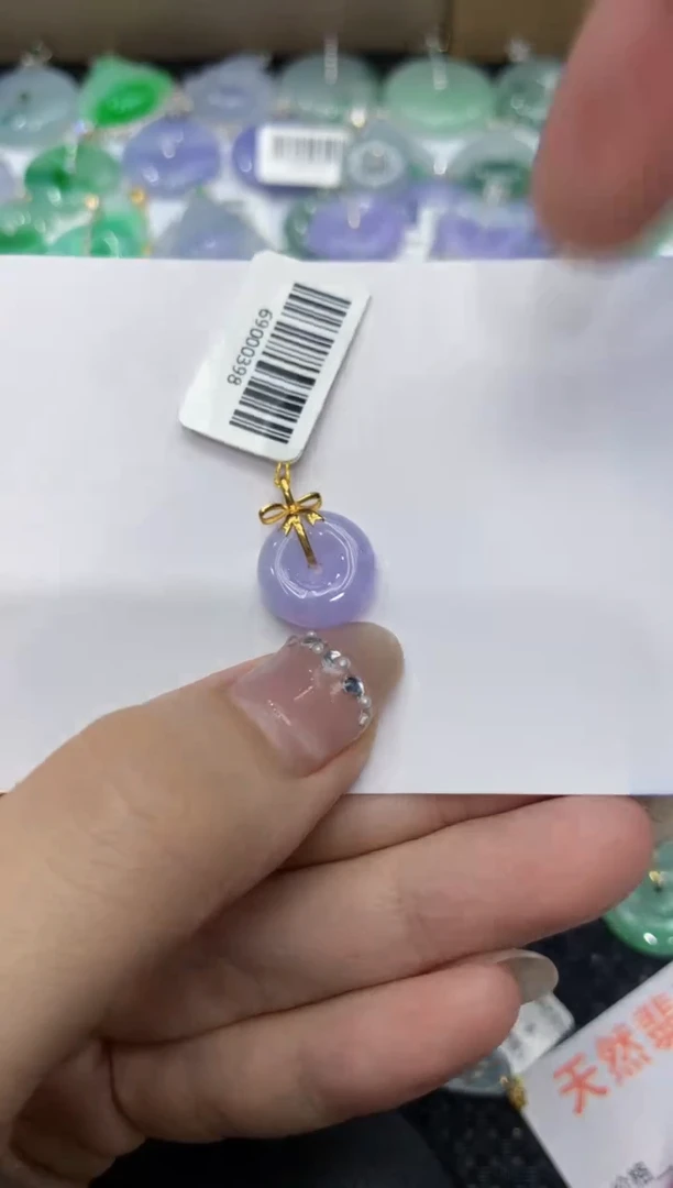 【闪购商品】翡翠颈饰18K金镶嵌222222222