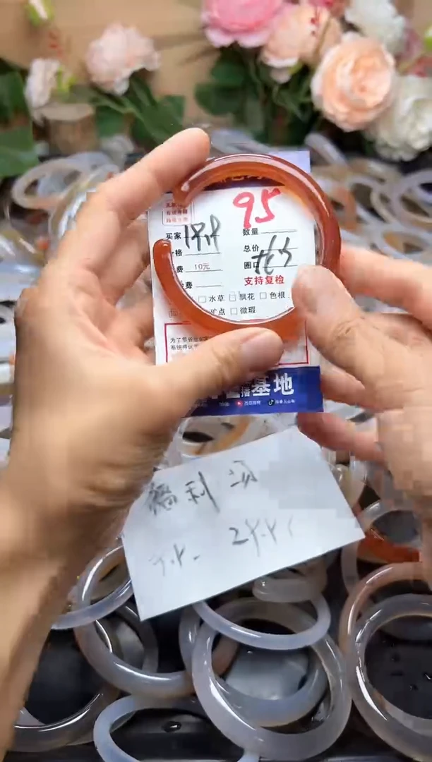 玛瑙/玉髓手镯未镶嵌95