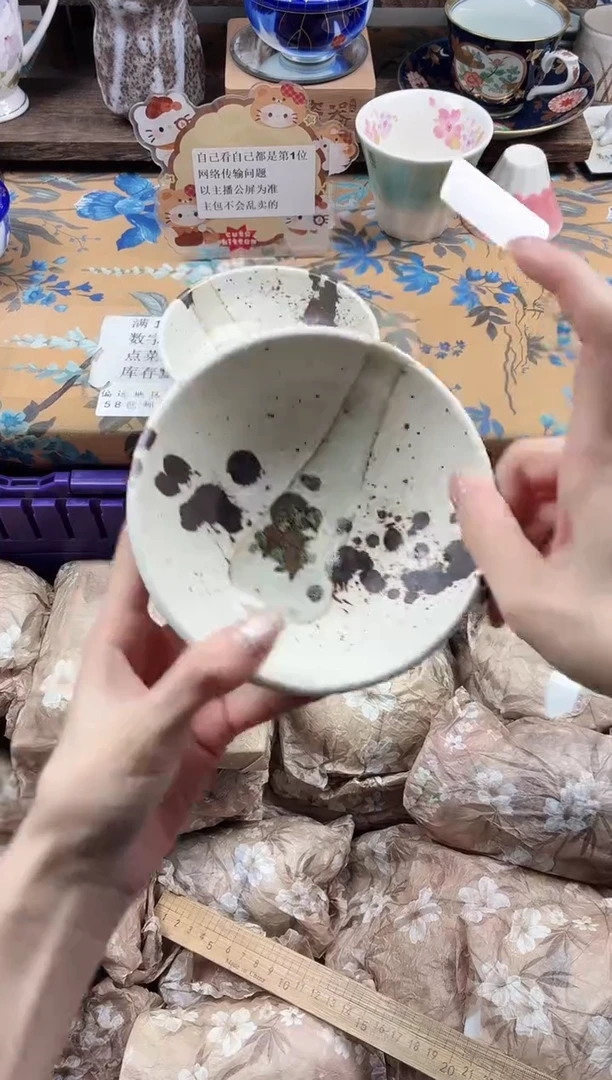 瓷片熊*                Y205