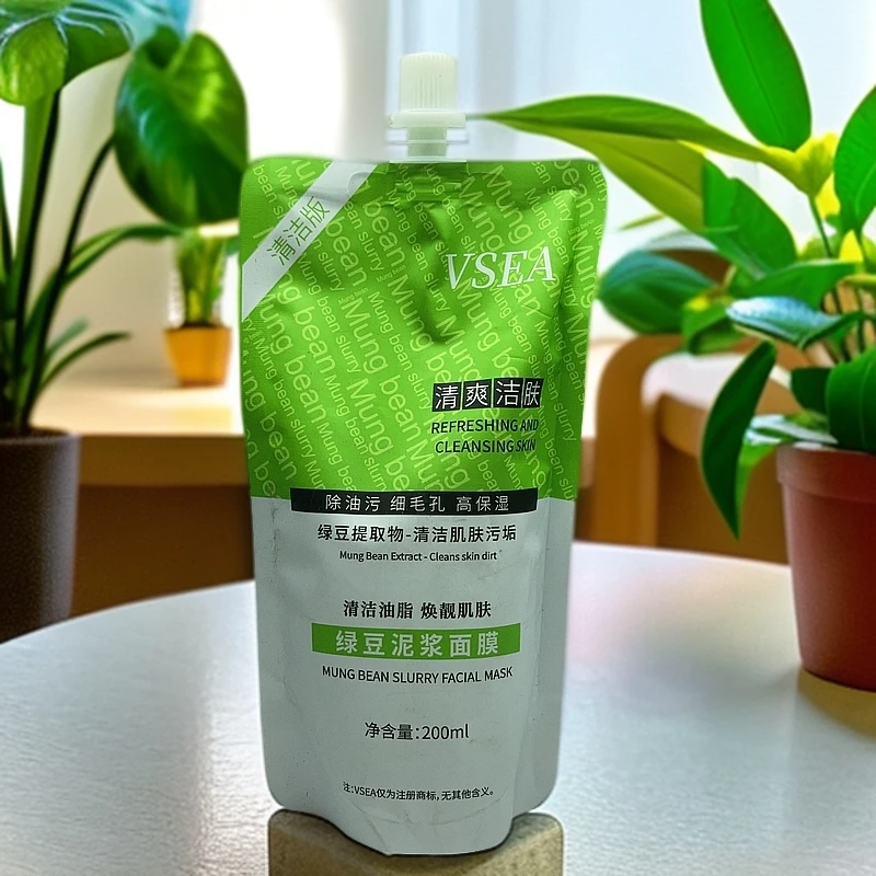绿豆泥浆面膜-5033