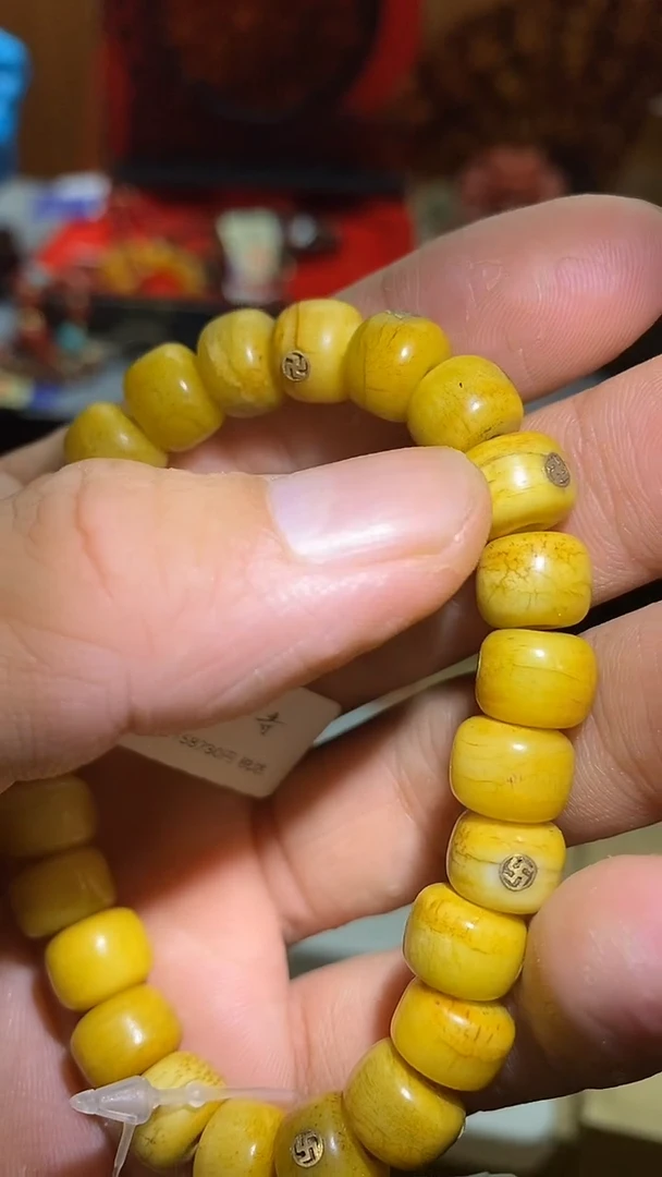 日式回流专用改价链接1