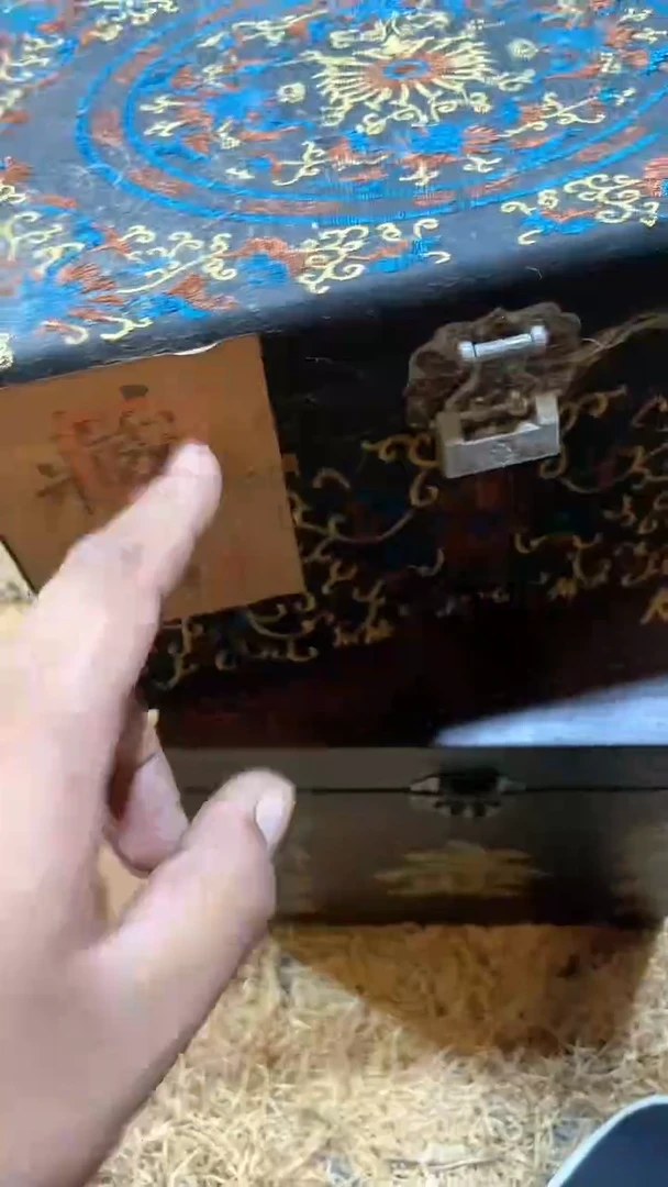 木闪购链接木（佳佳甄选）