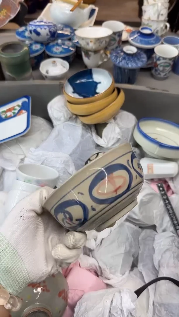 茶盏Z***G瓷器瓷器瓷器瓷器