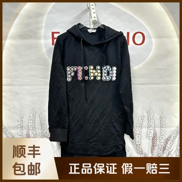 妃鱼/芬迪/棉/连衣裙/95新/沐九29