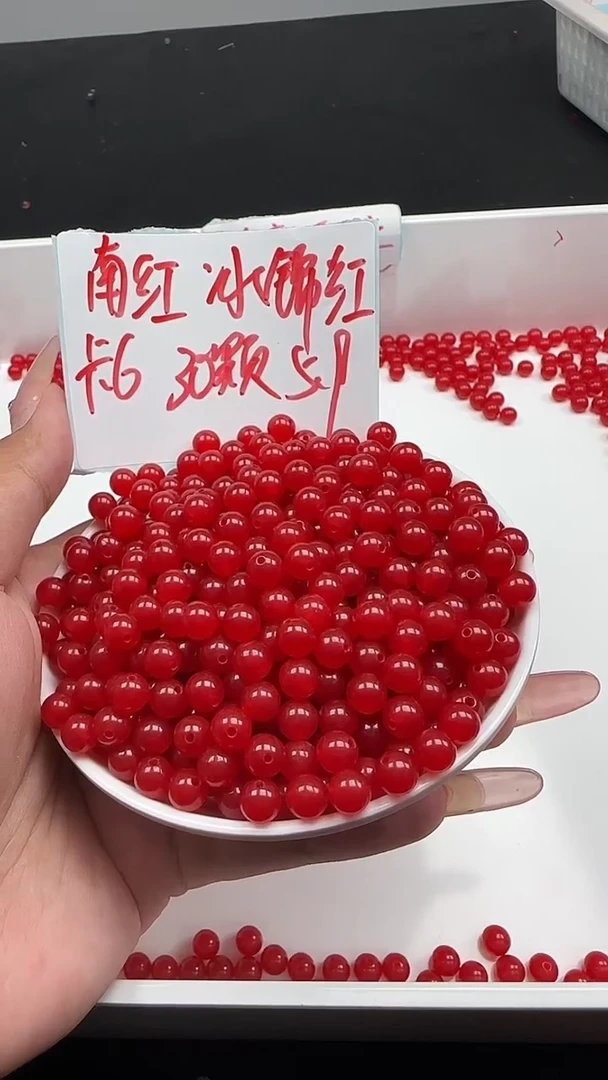 未镶嵌南红玛瑙珠宝半成品冰锦红圆珠N37卡6MM散珠30颗
