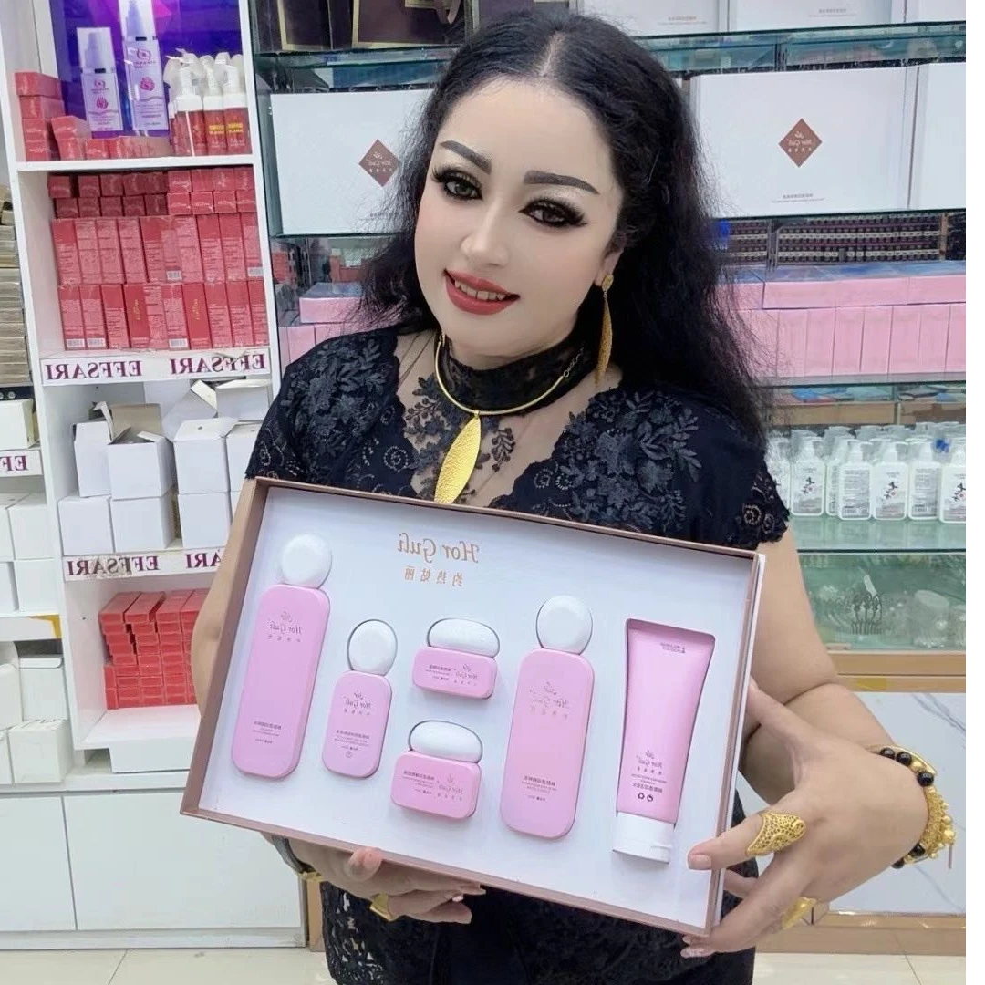 鲜颜透润美肤套盒تىرە ئاسىراش يۈرۈشلىكى