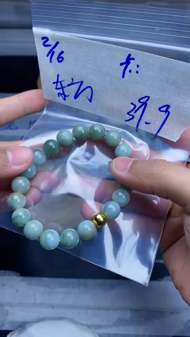 【闪购商品】定制翡翠未镶嵌珠串