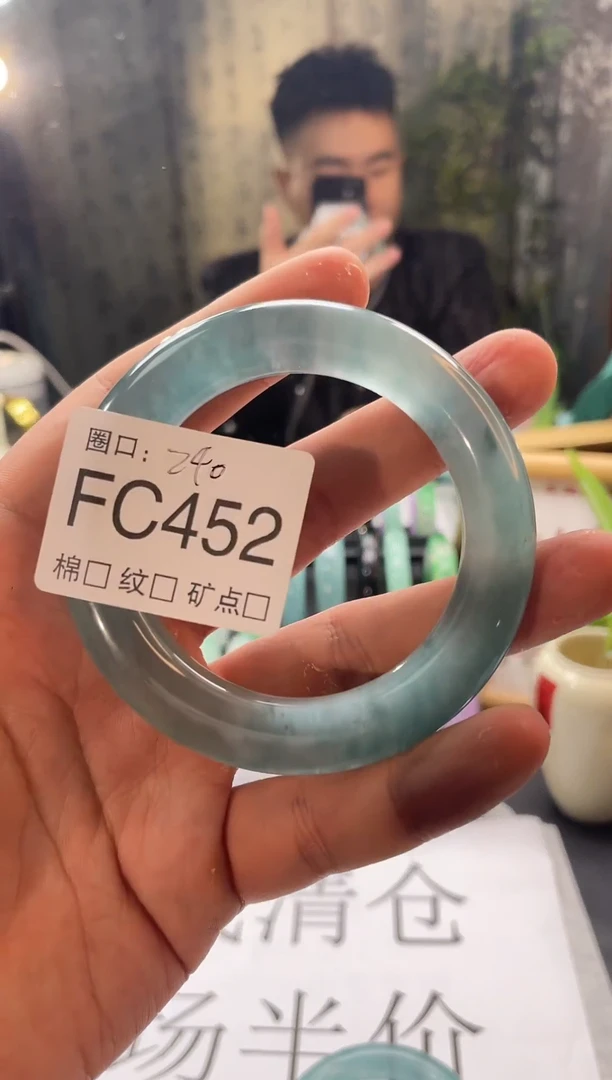 郭子石来玉转精品手镯FC452