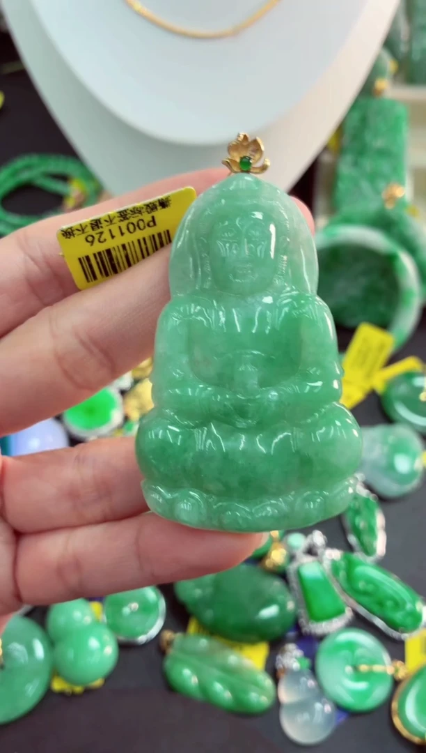 吊坠(不含链)18K金镶嵌翡翠天然缅甸翡翠A货