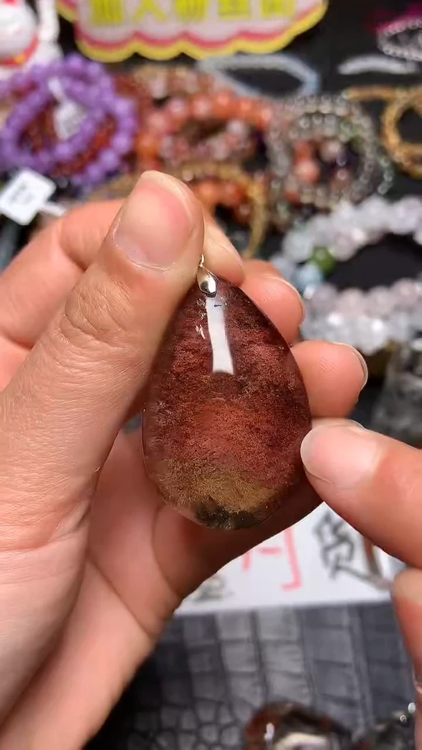 【闪购商品】水晶吊坠(赠链)未镶嵌196