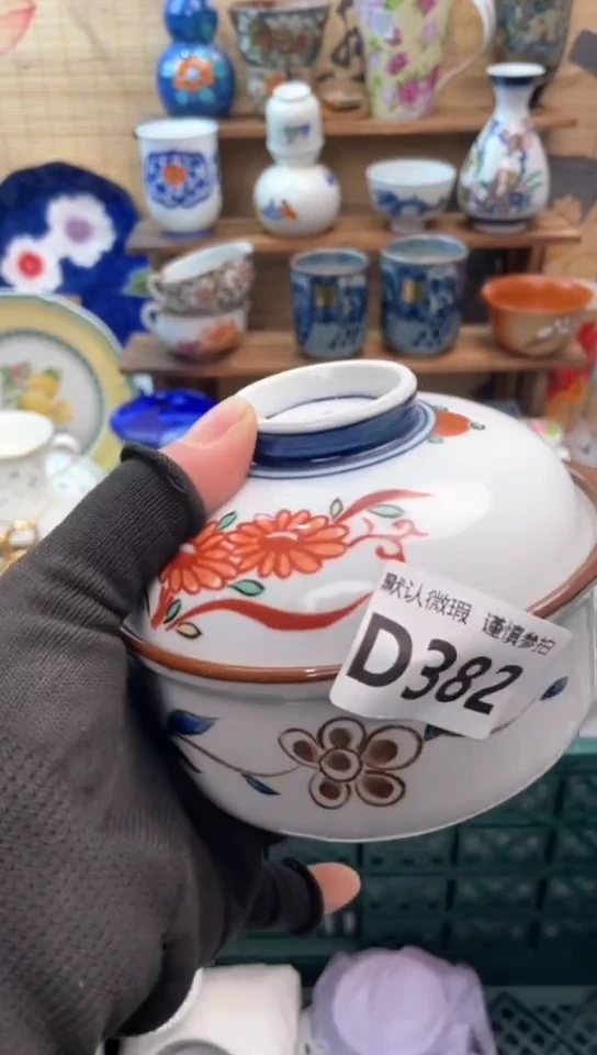 【闪购商品】瓷片闪购闪购闪购闪购