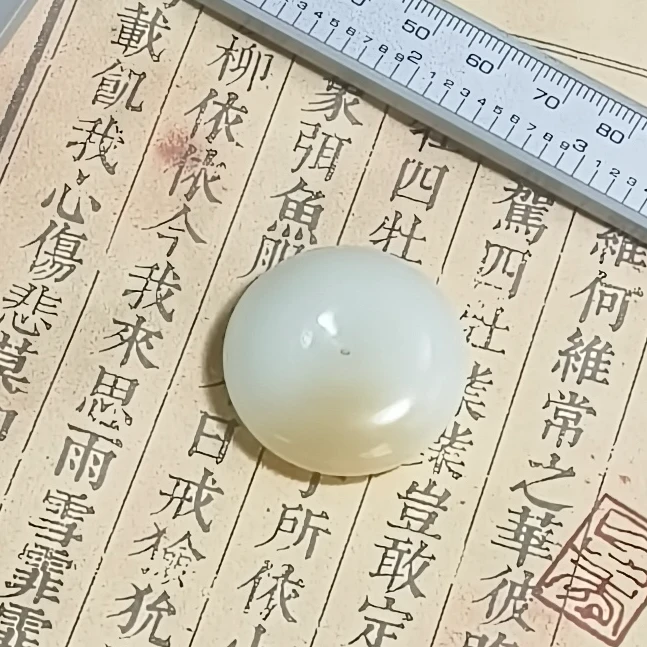 新疆和田玉且末金山一口糖平安扣精美古法